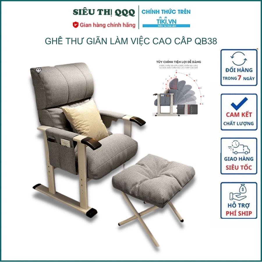 Ghế làm việc đọc sách ngả lưng kèm đôn để chân QB38 - Hàng chính hãng