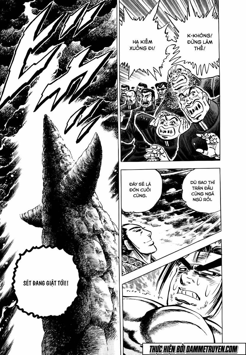 akakatsuki!! otokojuku - seinen yo, taishi wo idake chapter 42 21