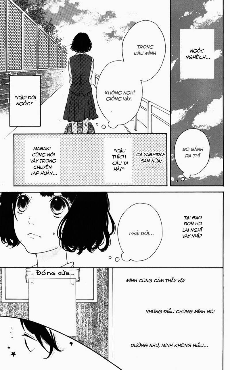 honey (meguro amu) chapter 5 10