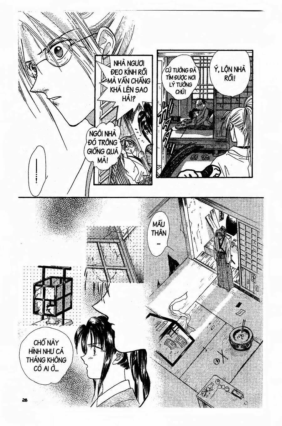 nước nhật vui vẻ chapter 1 21