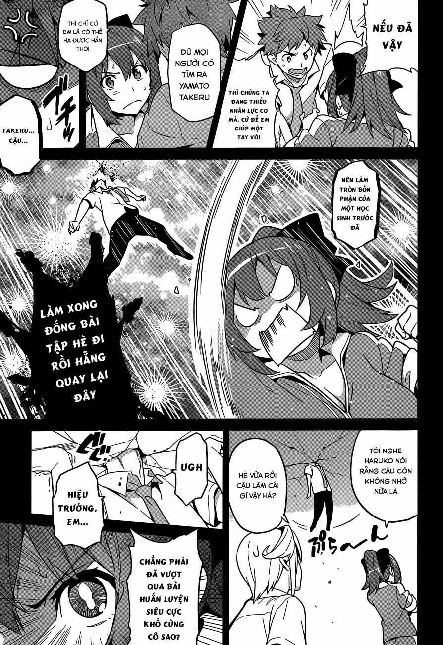 maken-ki! chapter 63 13