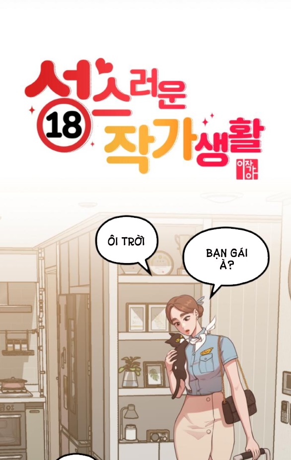 Cuộc Sống Của Tác Giả Truyện Người Lớn chapter 15.1 - Trang 19