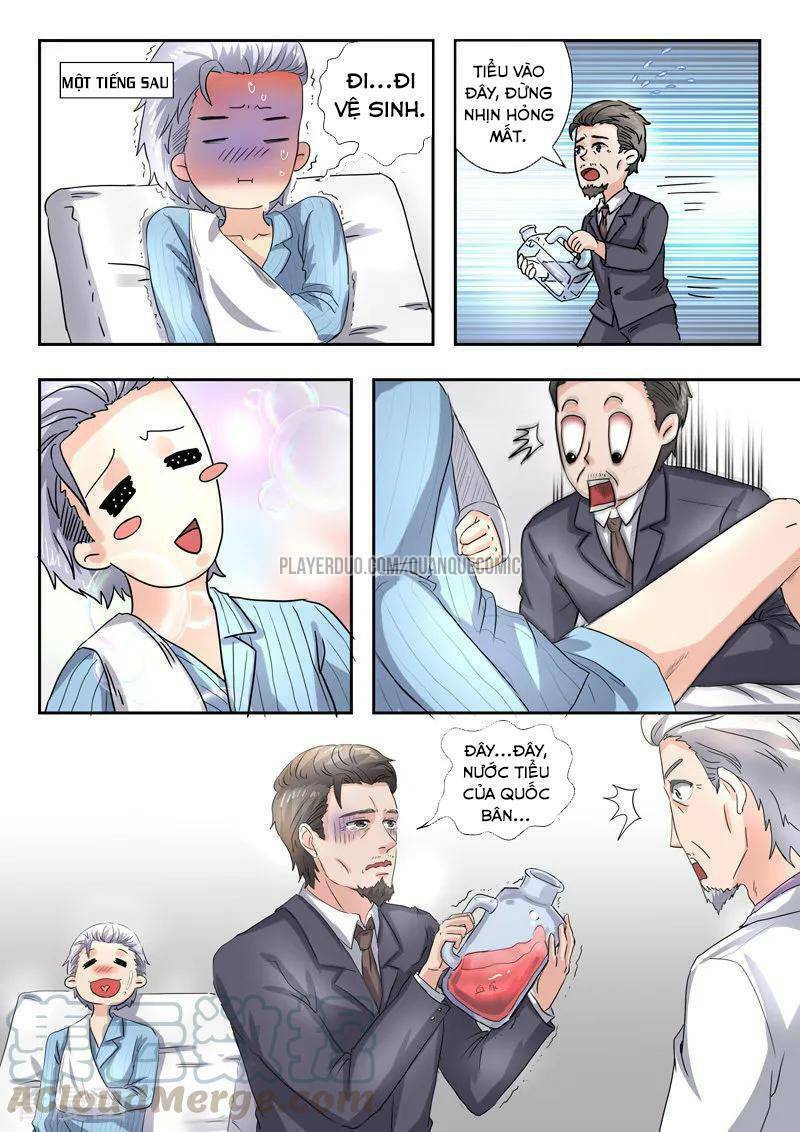 thấu thị chi nhãn chapter 227 7