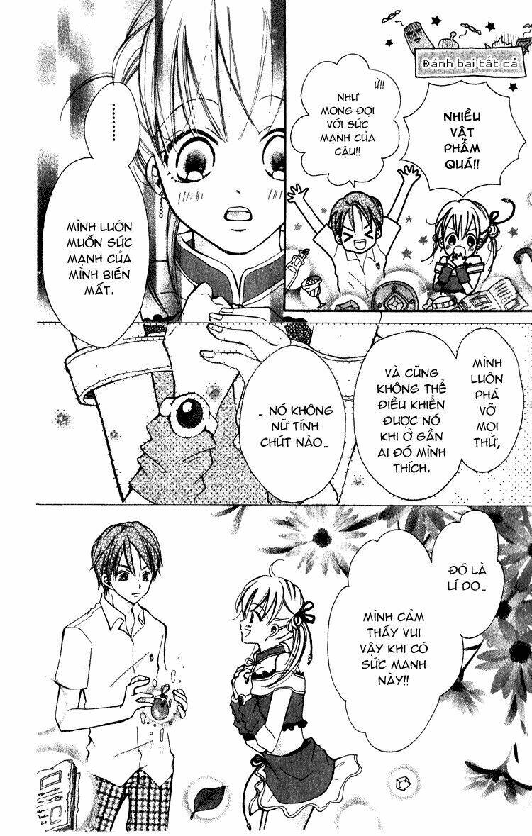 akaneiro show time chapter 3 19