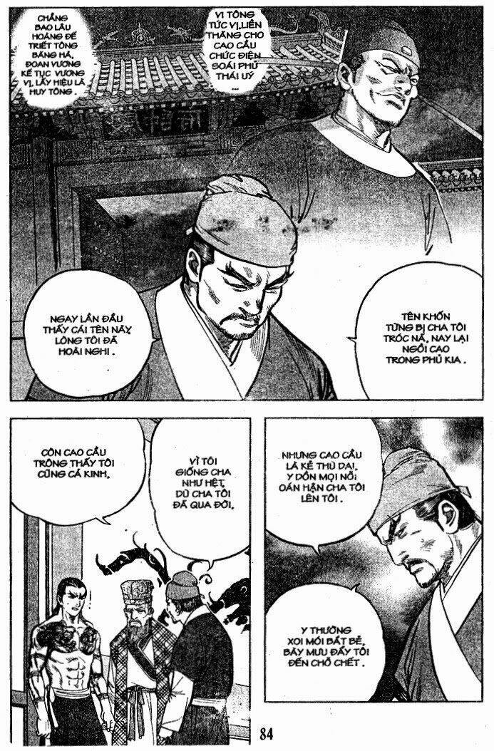 thủy hử chapter 3 24