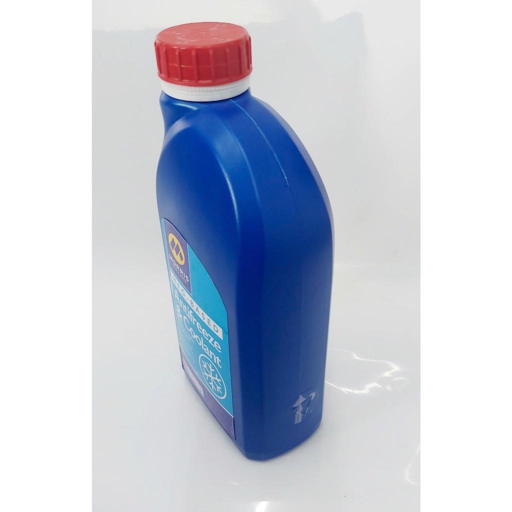 Nước làm mát: Antifreeze, can 1 lít