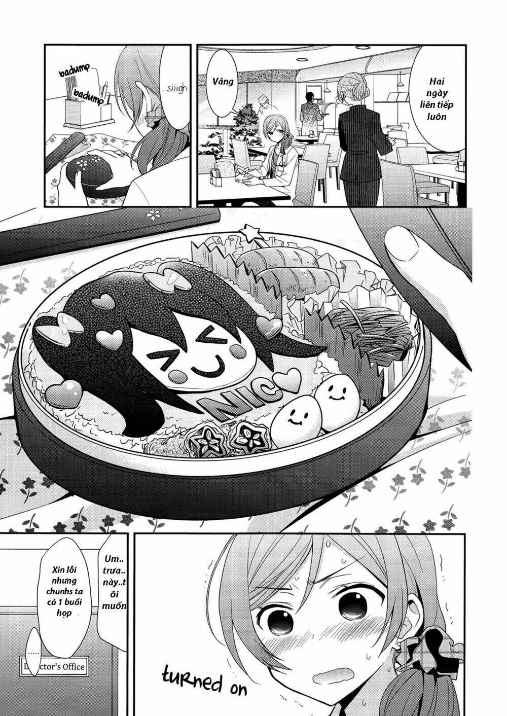 sweet pea - honeymoon baby chapter 1 11