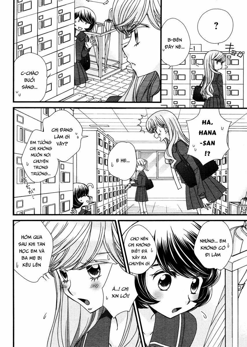 hana to hina wa houkago chapter 4 14