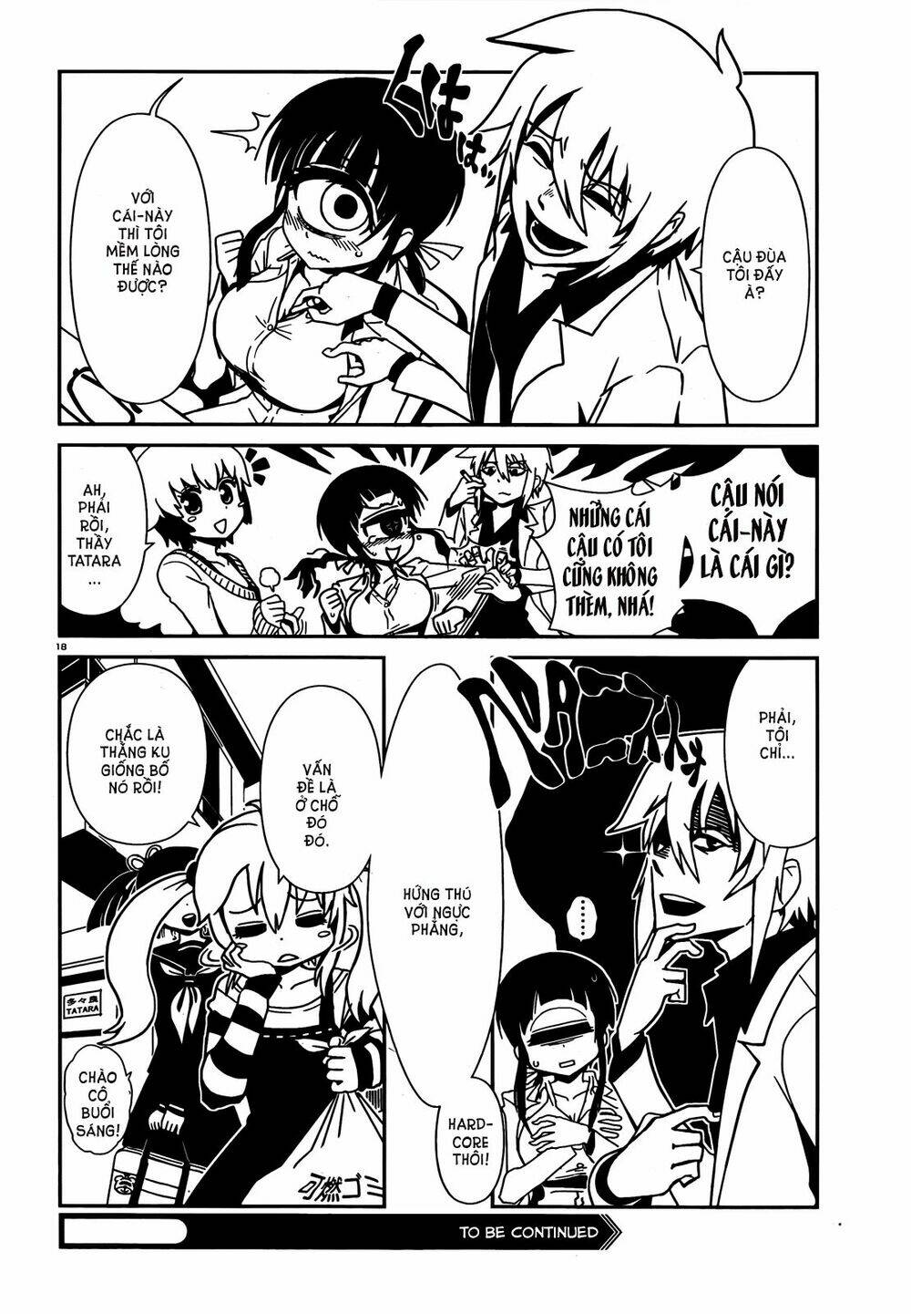 hitomi-sensei no hokenshitsu chapter 6 20