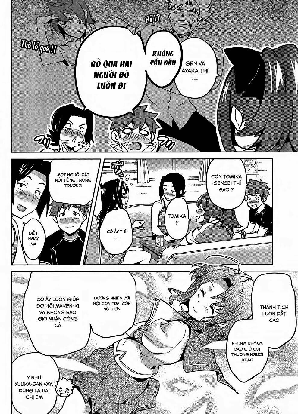 maken-ki! chapter 37.5 8