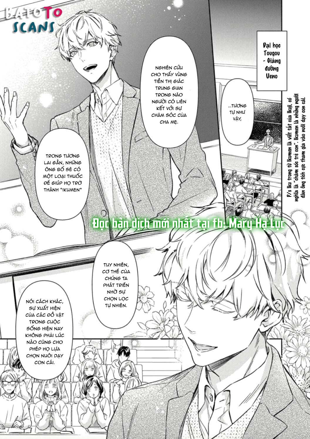 hôn nhân trinh nữ vợ chồng nhà kohinata cũng muốn thử chapter 4 6