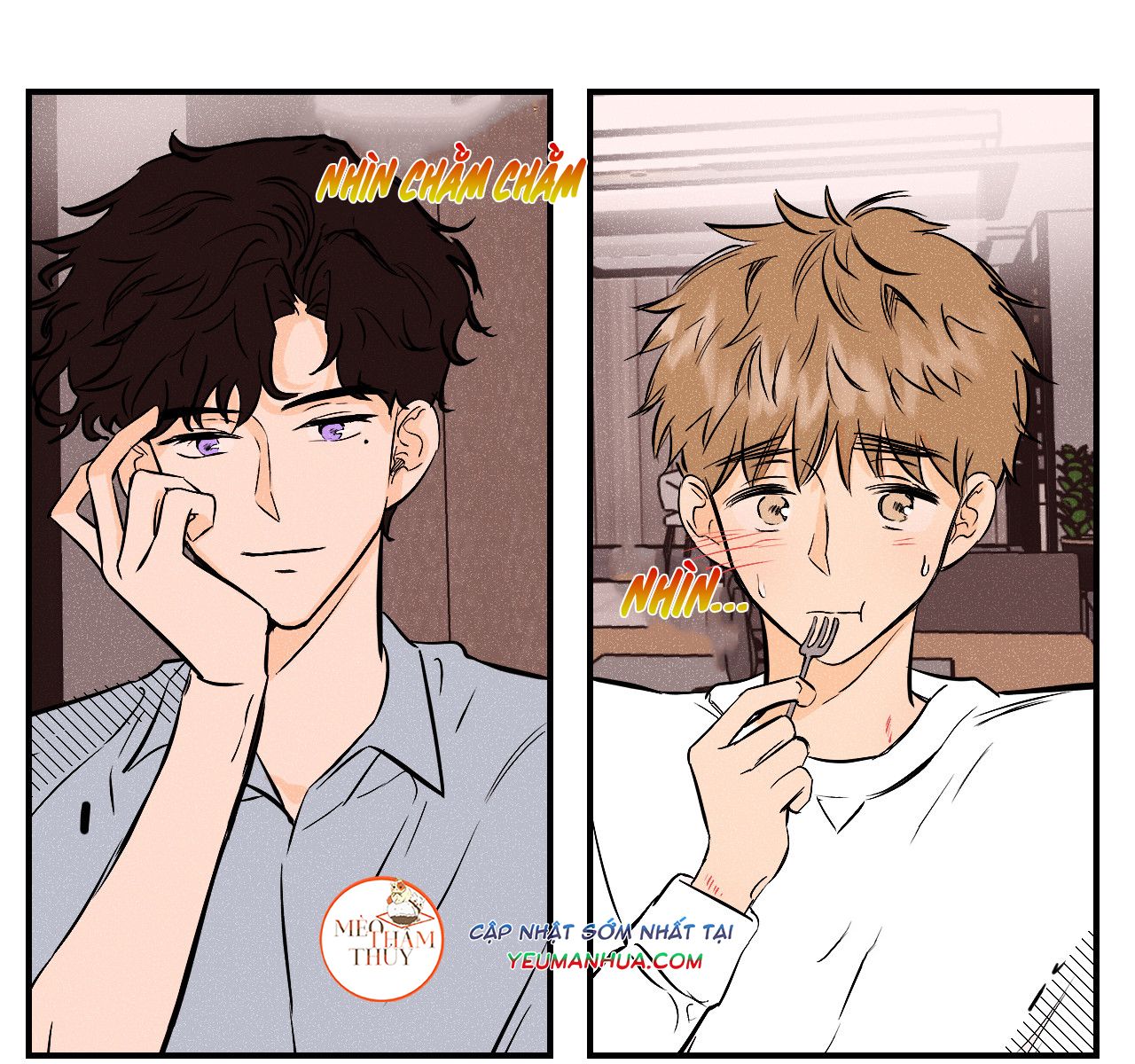 punk dunk funk chapter 13 62