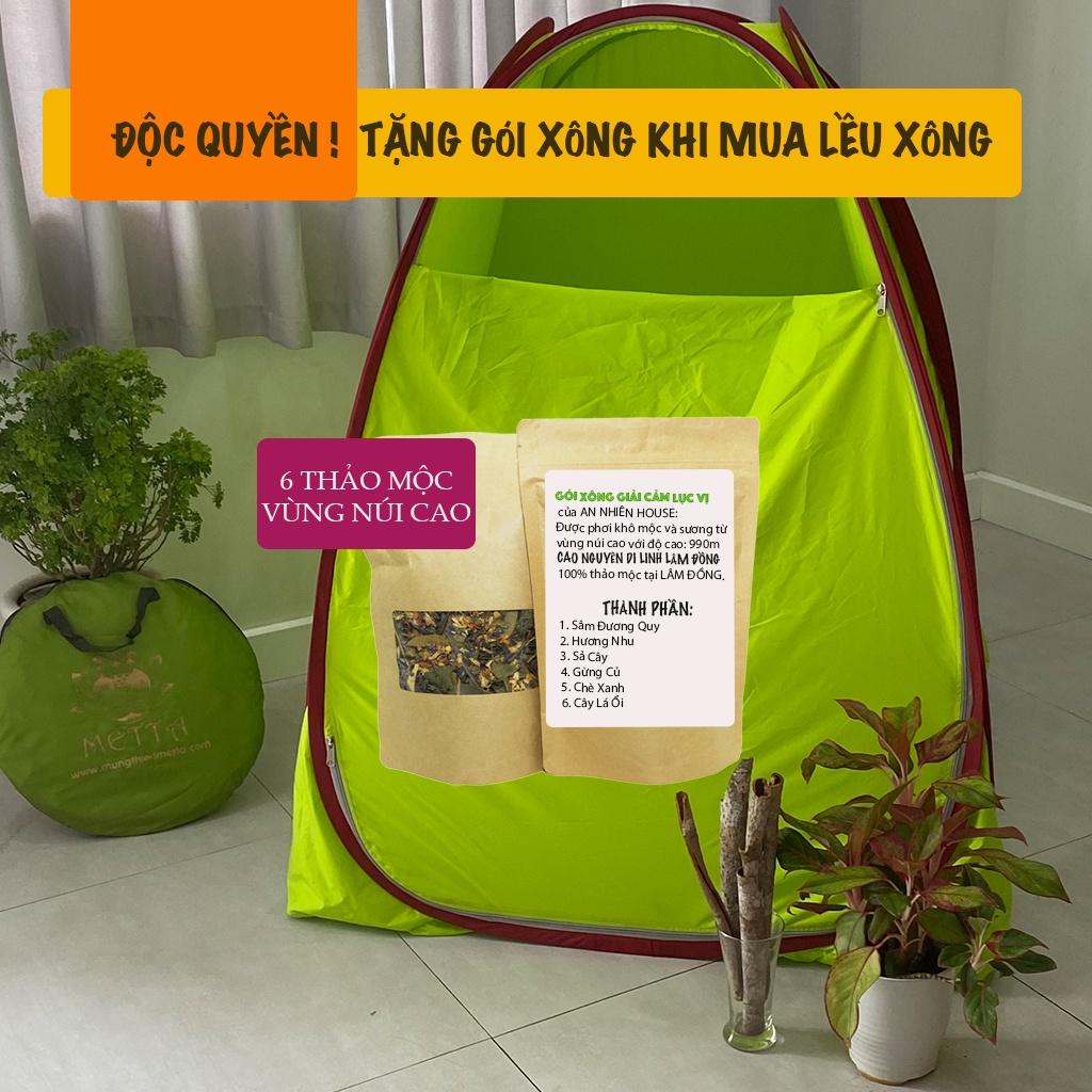 {FREE GÓI XÔNG THẢO MỘC} Lều Xông Hơi Di Động - Giải Cảm Cúm Cá Nhân - Tự Bung 1M Vuông - BH 18 tháng