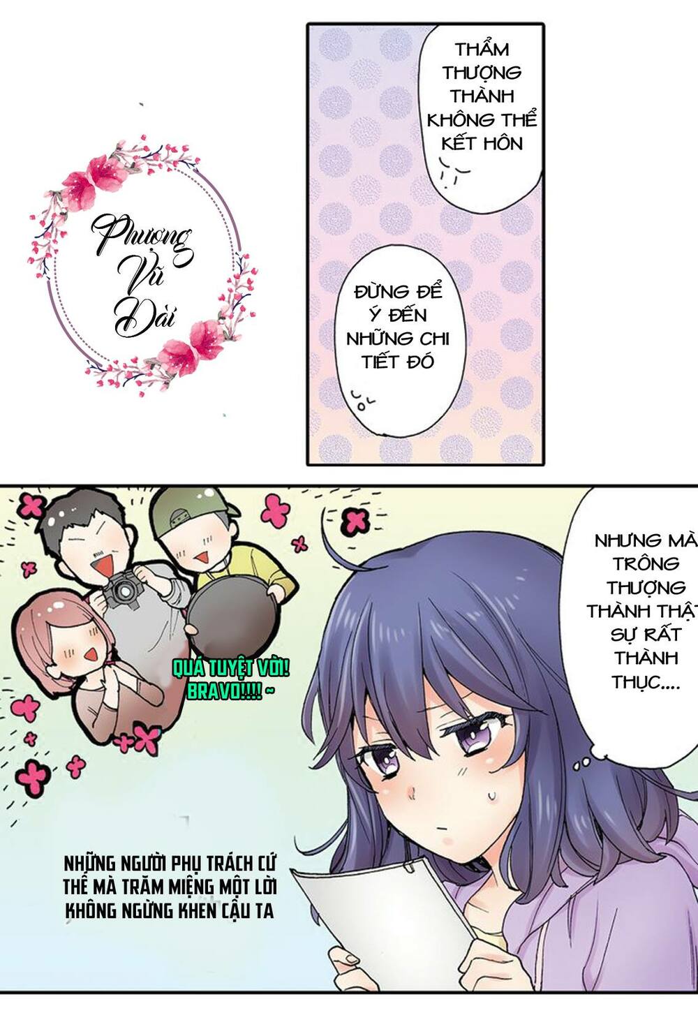 mệnh lệnh tuyệt đối của bá đạo vương tử chapter 7 13