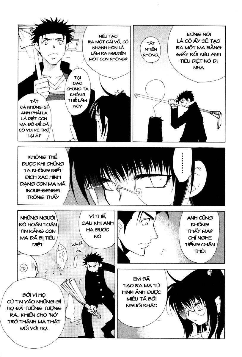 butterfly chapter 12 6