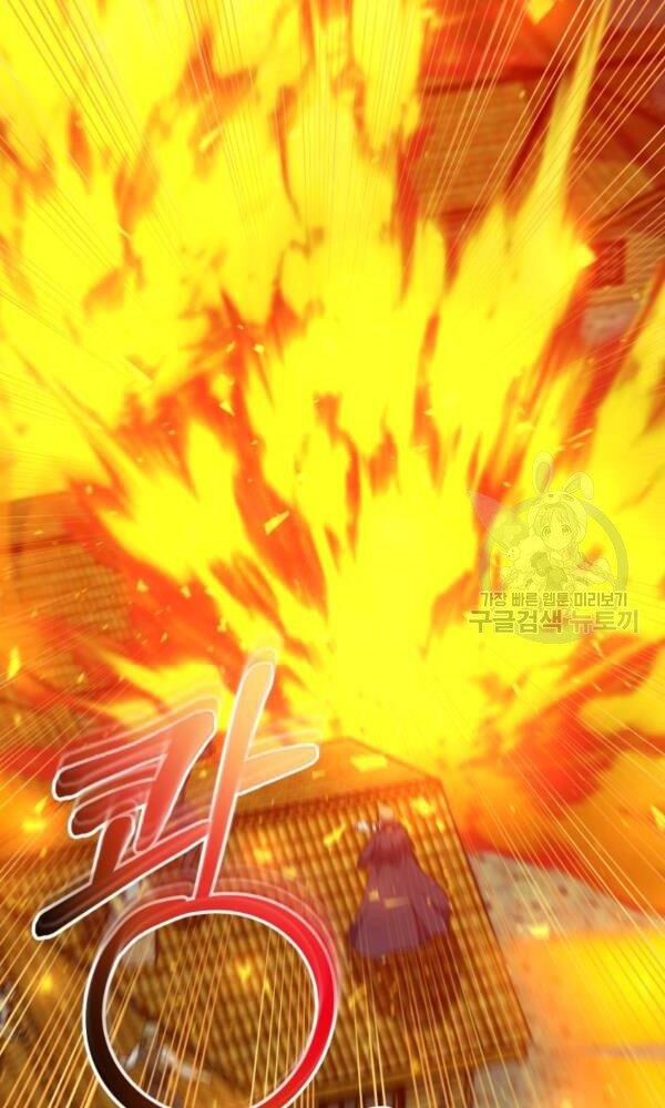 ngôi nhà kết nối với hầm ngục chapter 42 16