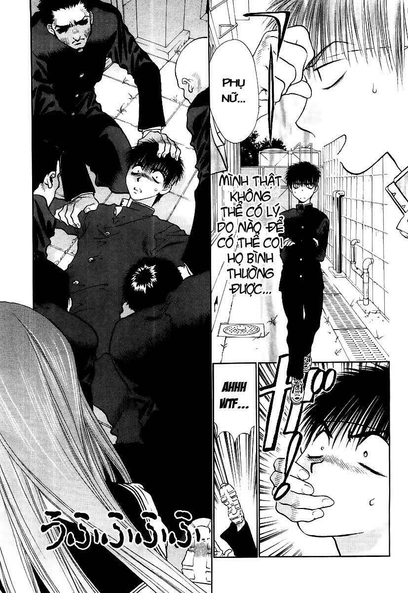 girls saurus dx chapter 4 22