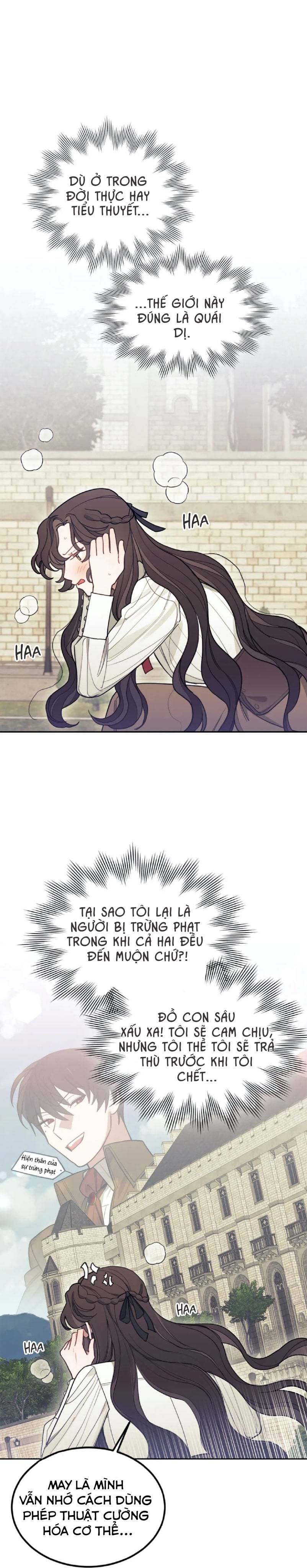 tôi không phải nữ chính chapter 5 1