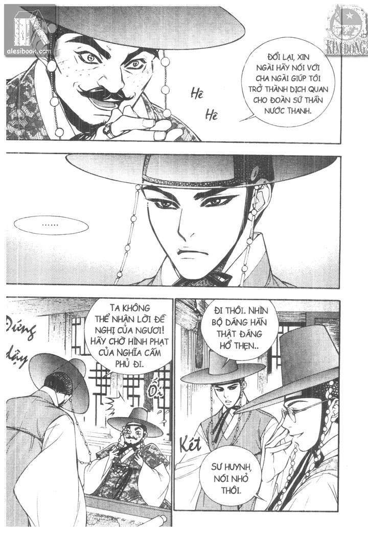 geonneun seonbi chapter 4 2