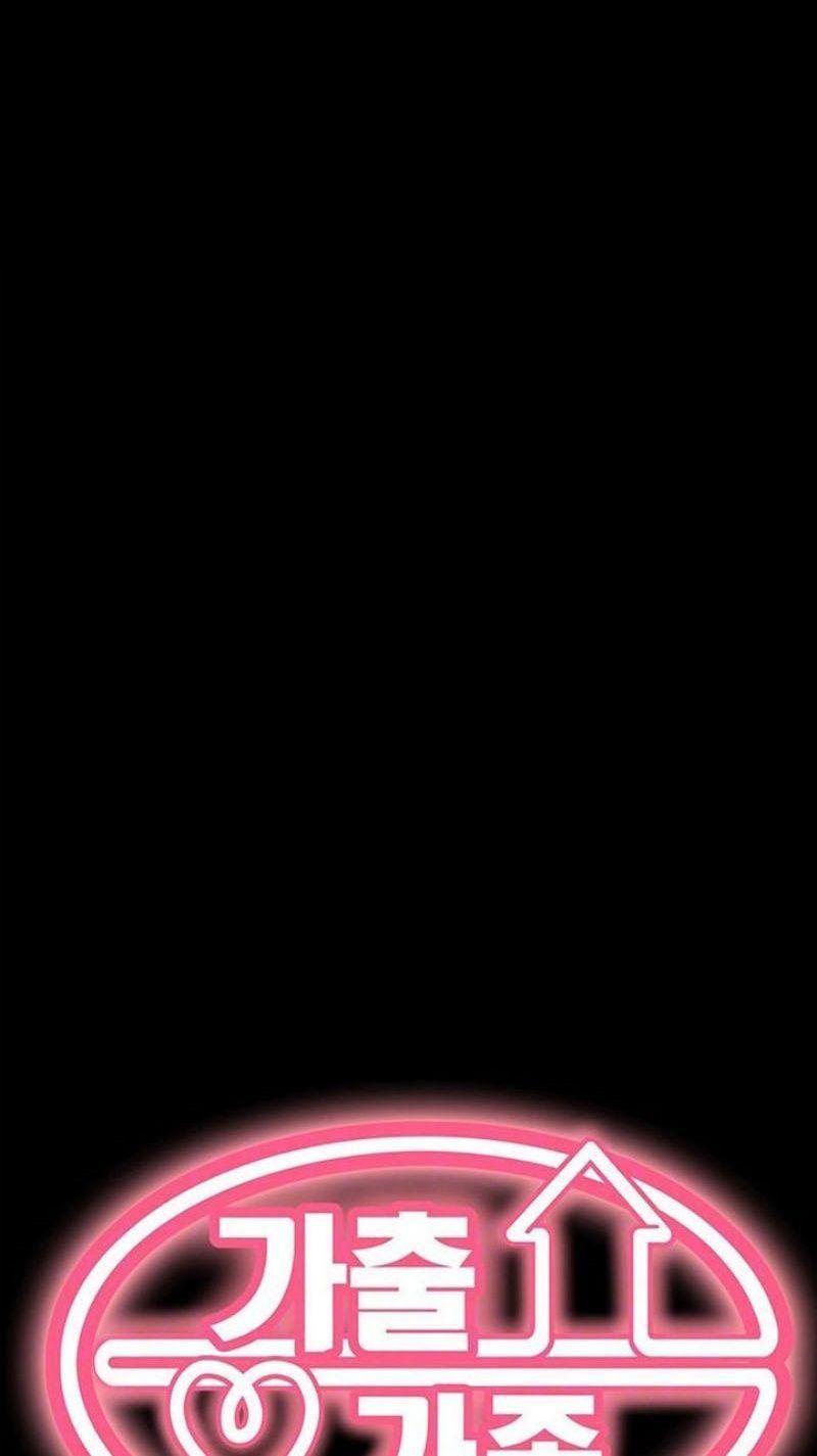 gia đình chạy trốn chapter 17 2