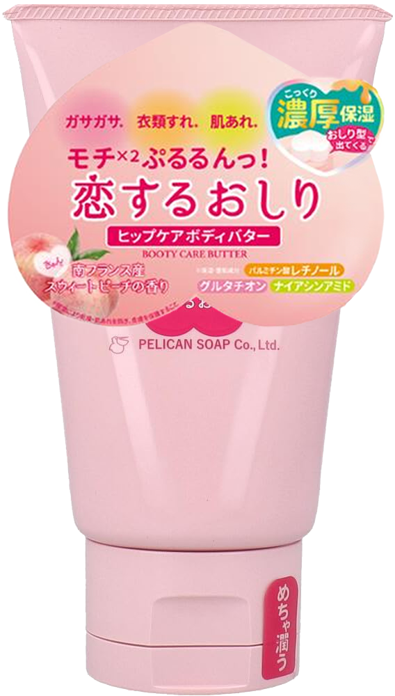 Kem Dưỡng Thể Cấp Ẩm Dưỡng Trắng Sáng Da Toàn Thân Pelican Hip Care Body Butter 100G