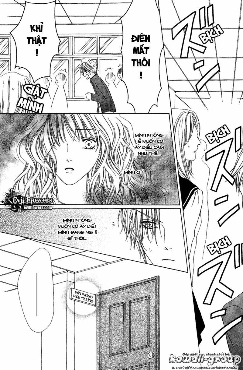 keishichou tokuhanka 007 chapter 9.2 23