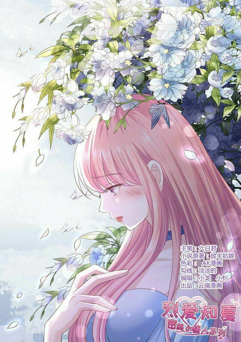 liệt ái tri hạ: series mật đào tiểu tình nhân chapter 177 2