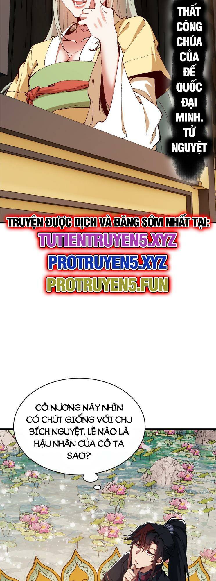 Sư Tôn: Nghịch Đồ Này Mới Không Phải Là Thánh Tử chapter 33 5