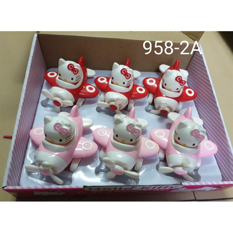 Máy bay trớn chở mèo kitty nhún lên xuống, 958-2A - SP353597