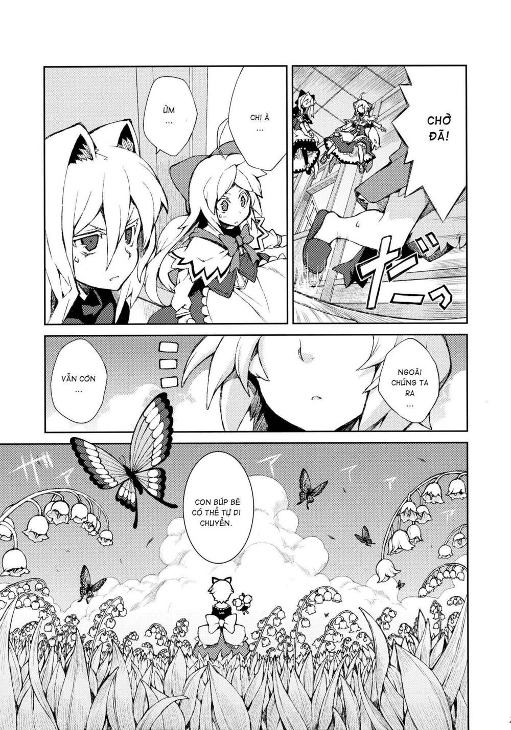 Touhou - Omoito Chapter 3 - Trang 20