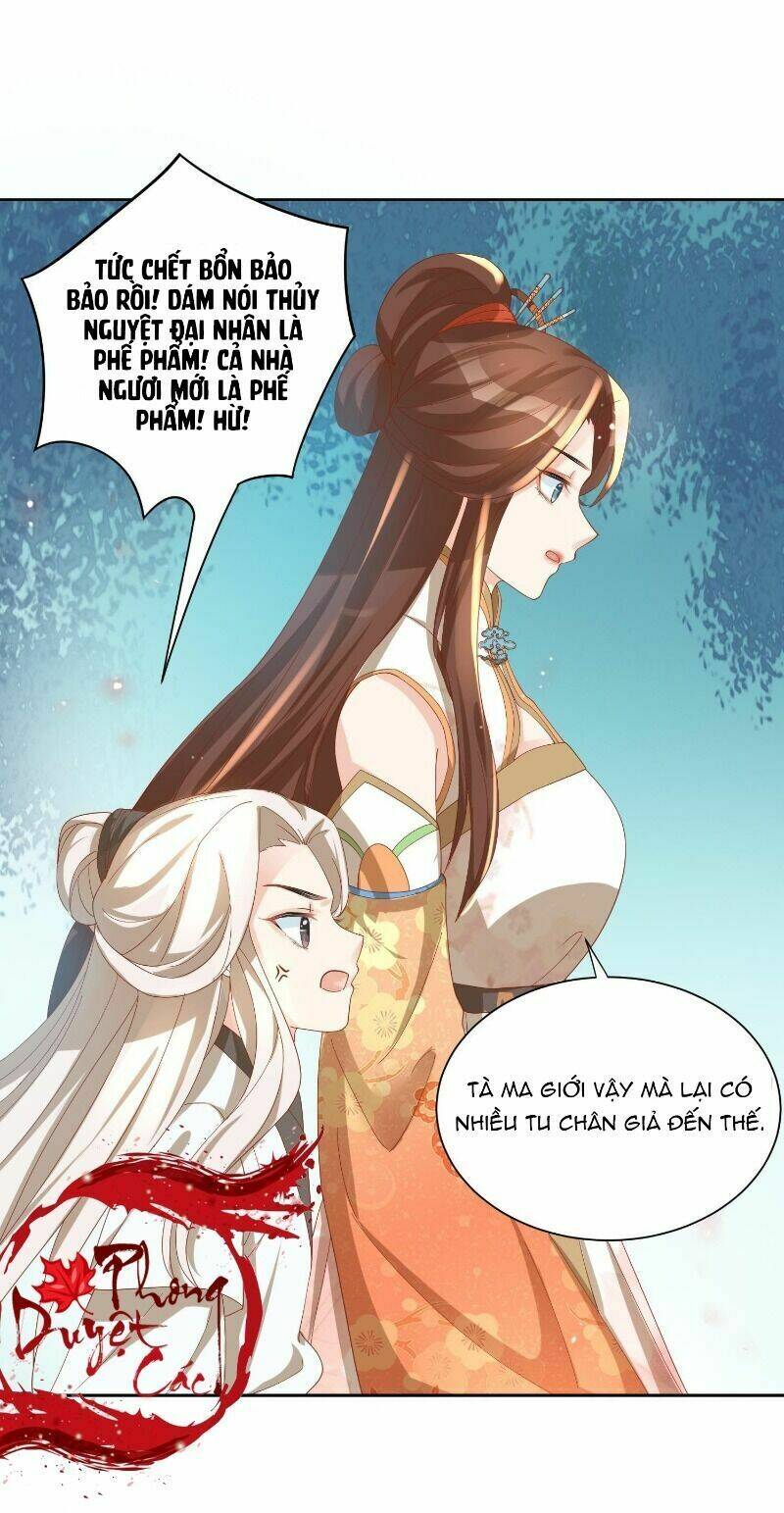 nghe nói ta là hợp hoan lão tổ? chapter 41 8