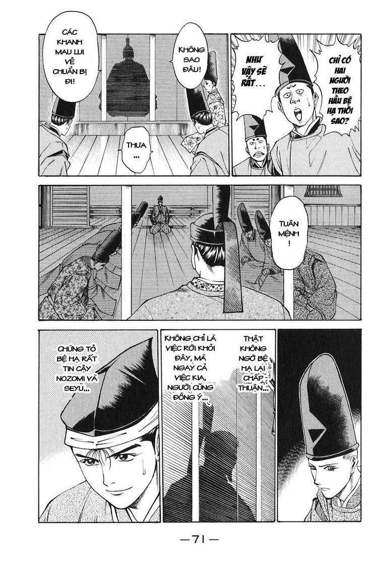 sơn tặc seyu chapter 21 21