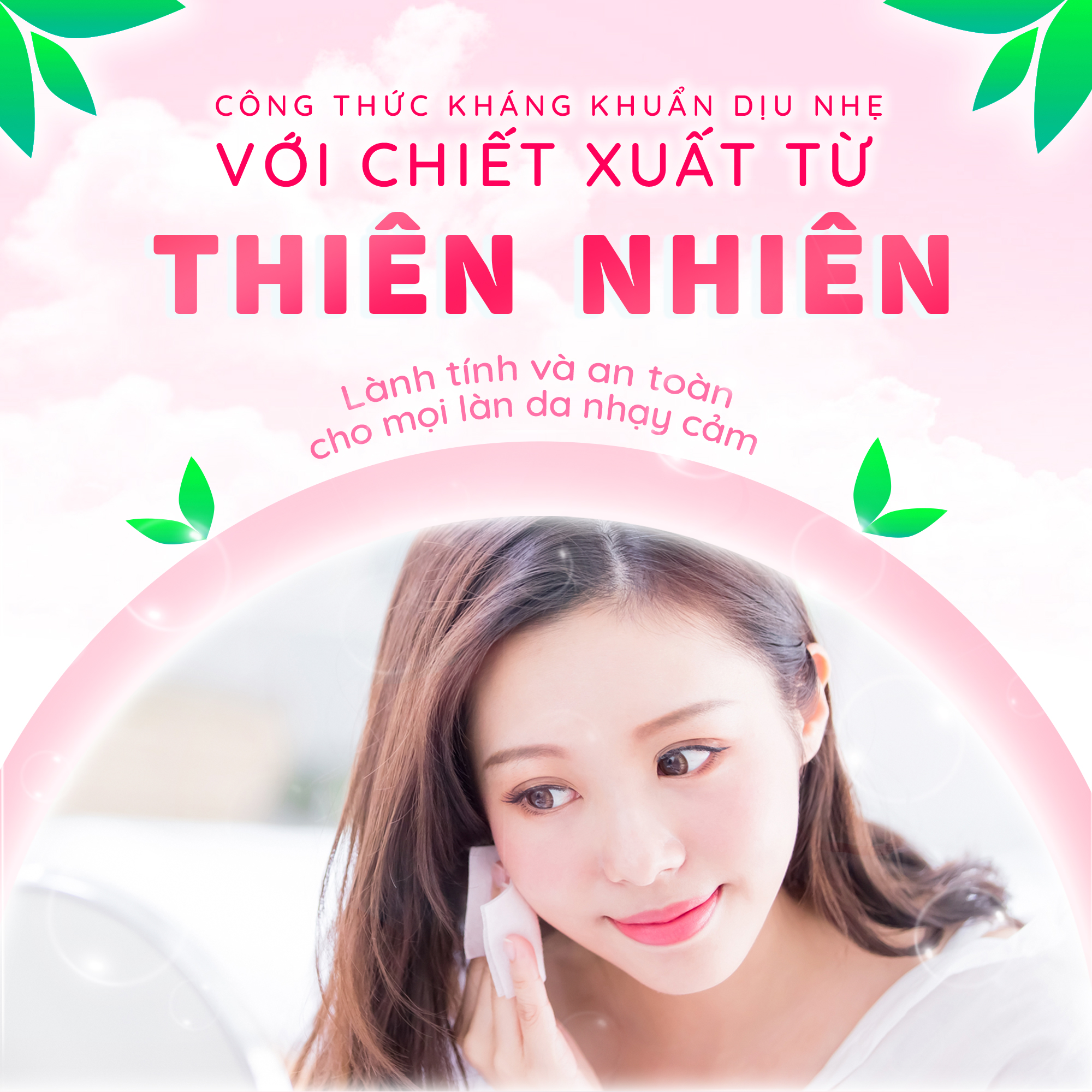 Khăn ướt làm sạch tinh khiết  Oma &amp; Baby for Lady - hương hoa thơm ngát