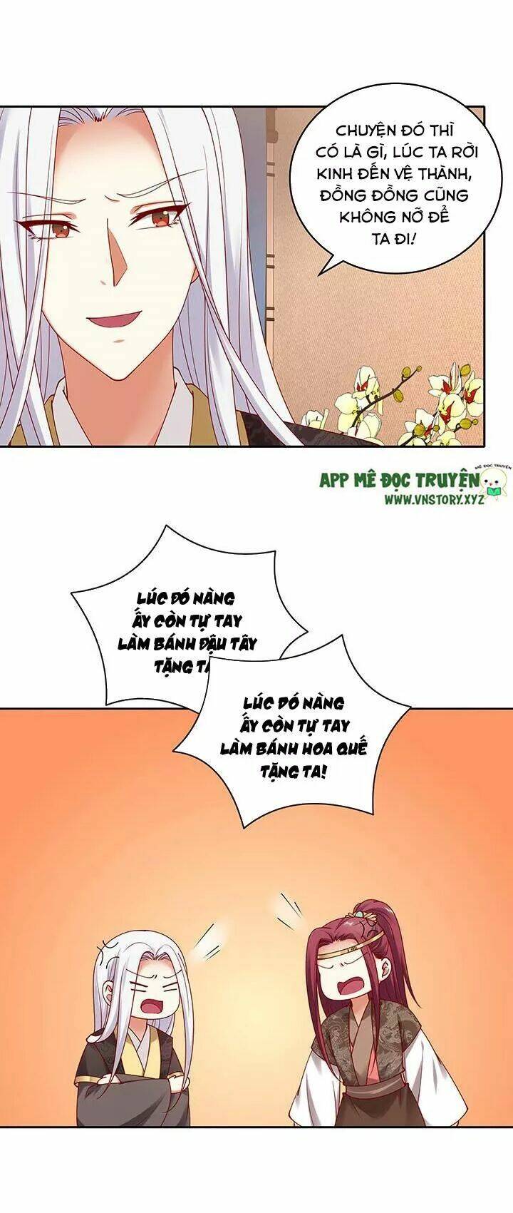 đô đốc đại nhân sủng thê kí chapter 121 18