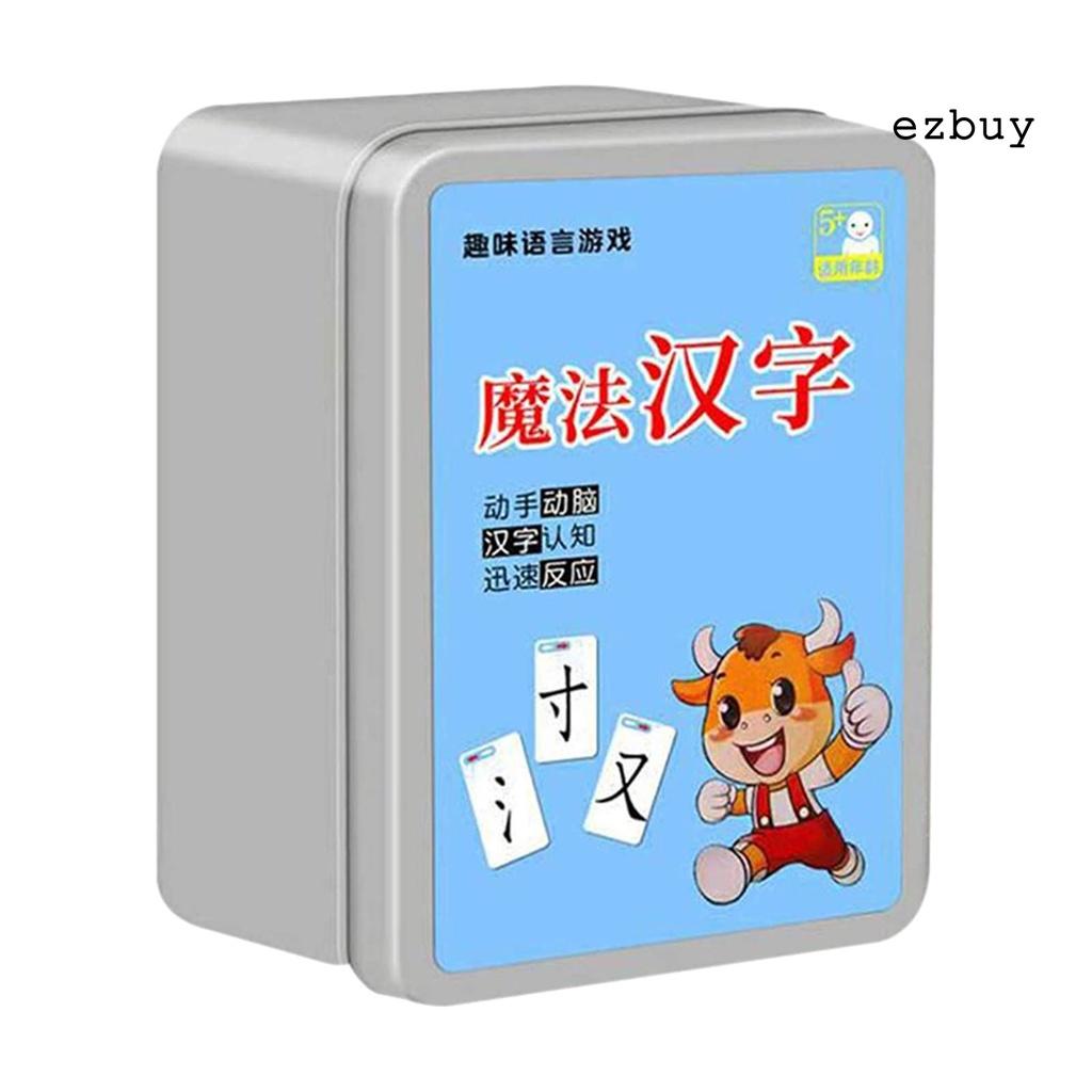 EY-120Pcs Magic Chinese Characters Card Parent-Child Literacy Puzzle Game Kids Gift