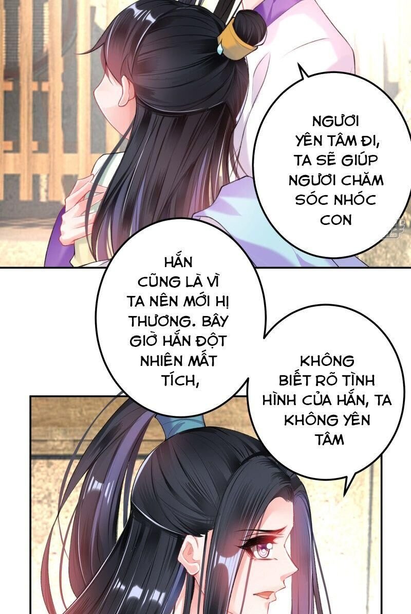 vương gia, áo lót của ngươi rơi mất rồi chapter 71 15