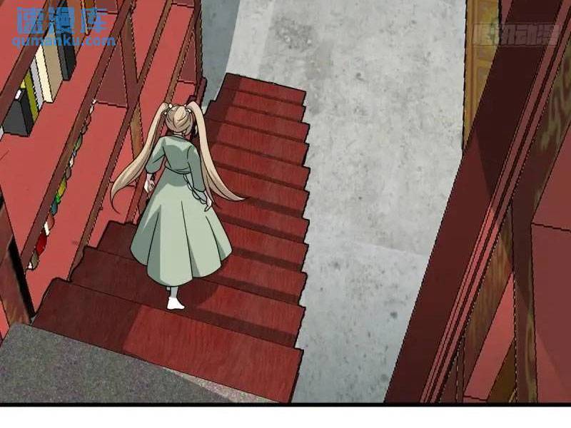 ta có một thân kỹ năng bị động chapter 58 29