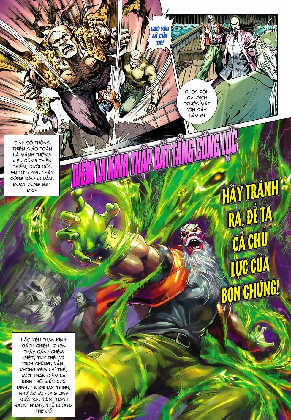 tân tác long hổ môn chapter 498 4