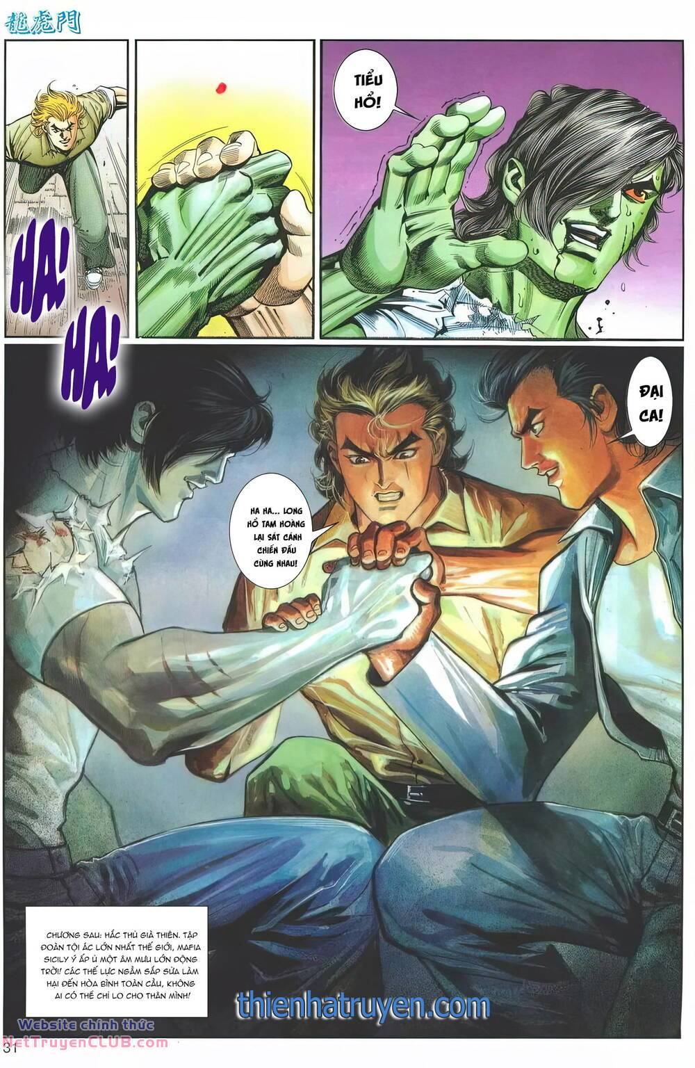 cựu tác long hổ môn chapter 1243 31