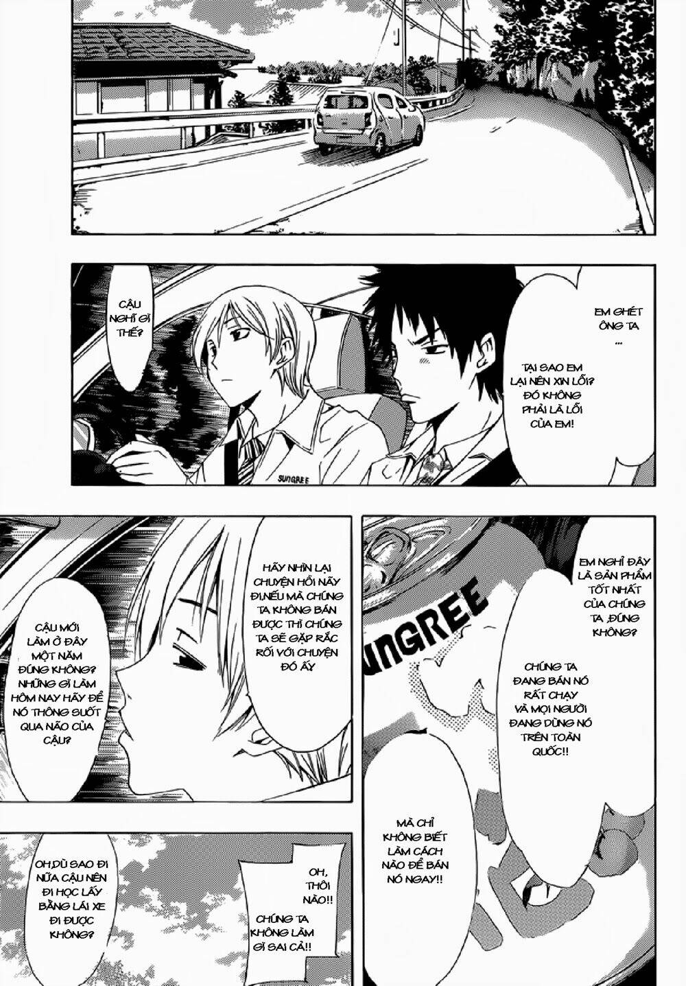 thị trấn tình yêu chapter 259 5