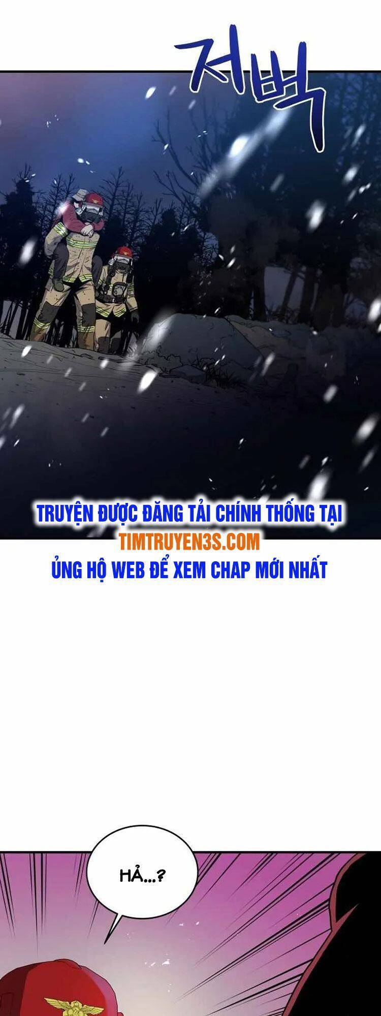 hệ thống oán hận của ta chapter 14 1