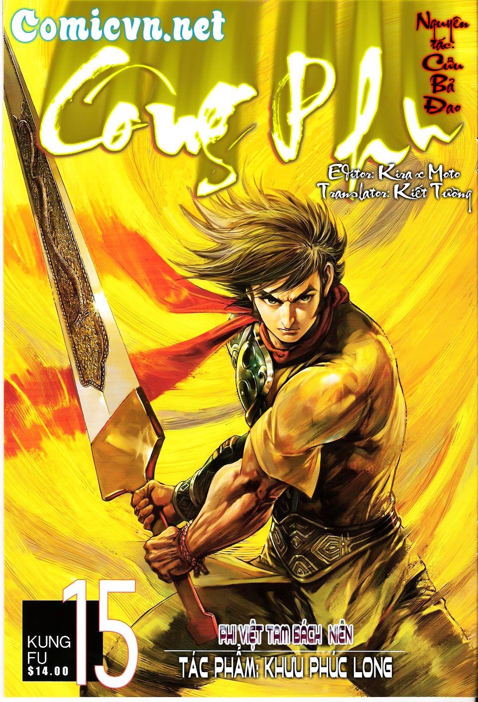 kungfu (công phu) chapter 15 1