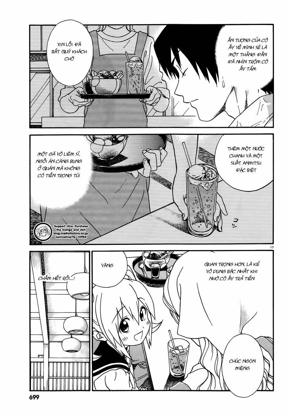 yumekuri chapter 2 18