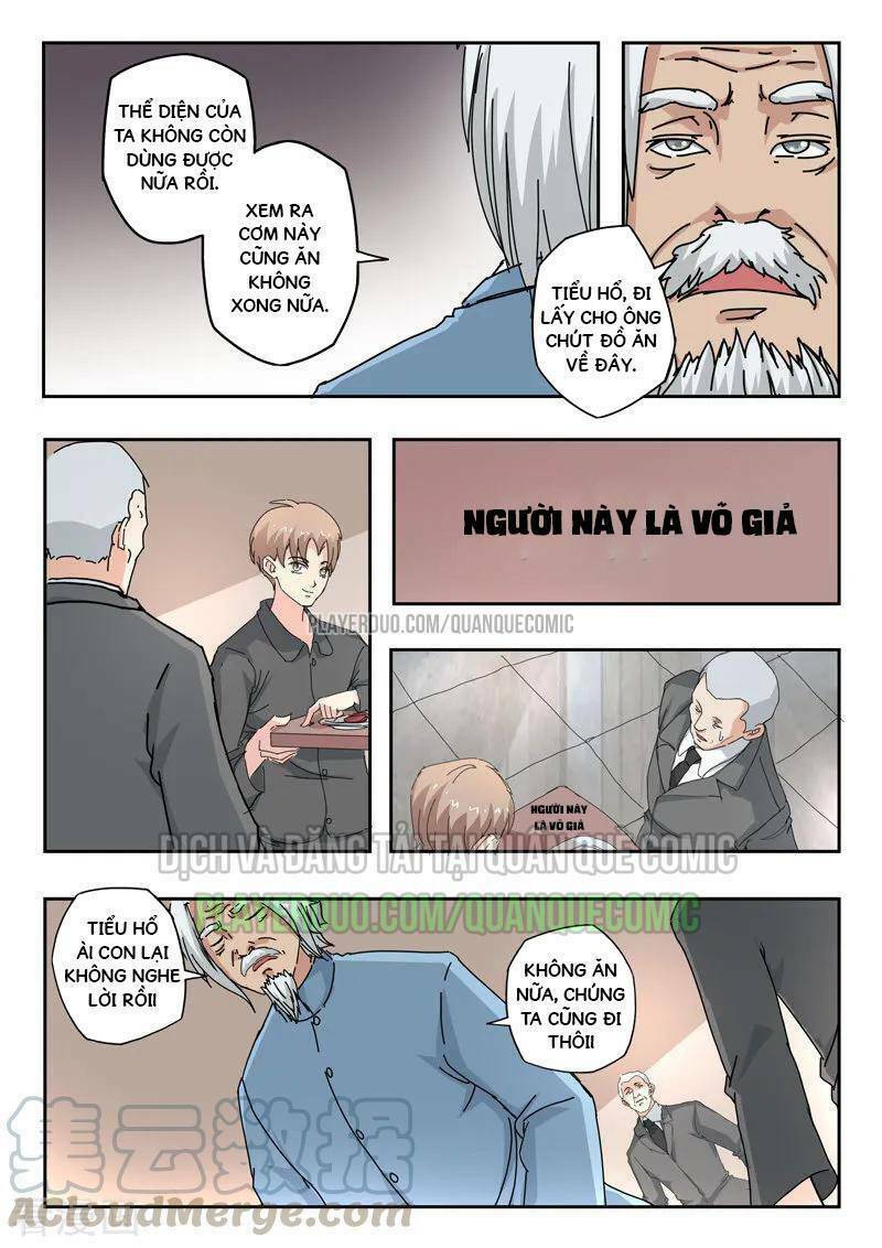 thấu thị chi nhãn chapter 230 9