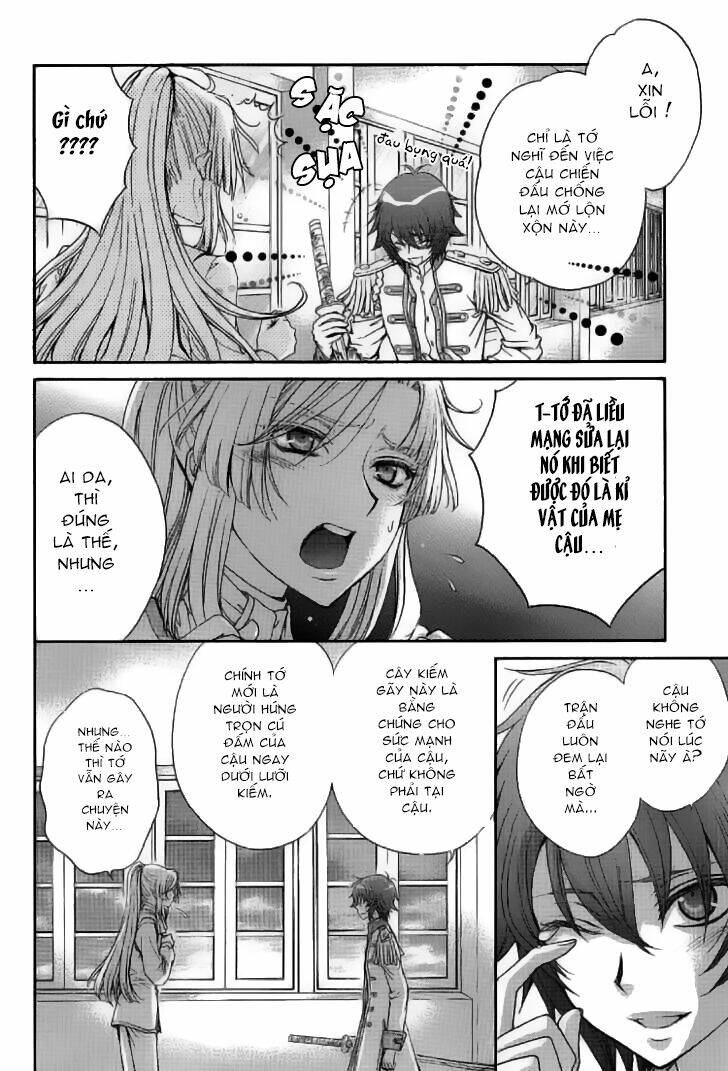 renai idenshi xx chapter 6 16