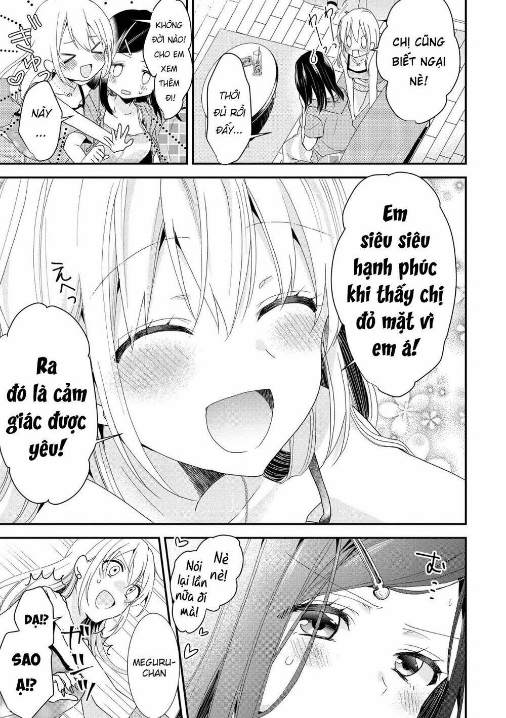 takane no hana wa usotsuki desu chapter 5.5 6