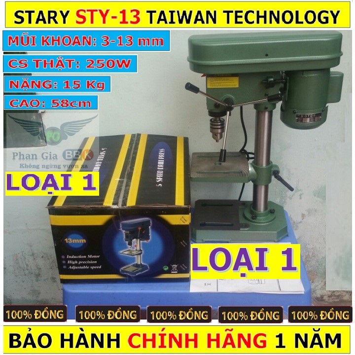 Máy khoan bàn STARY 13mm 100% dây đồng, TAIWAN Technology 