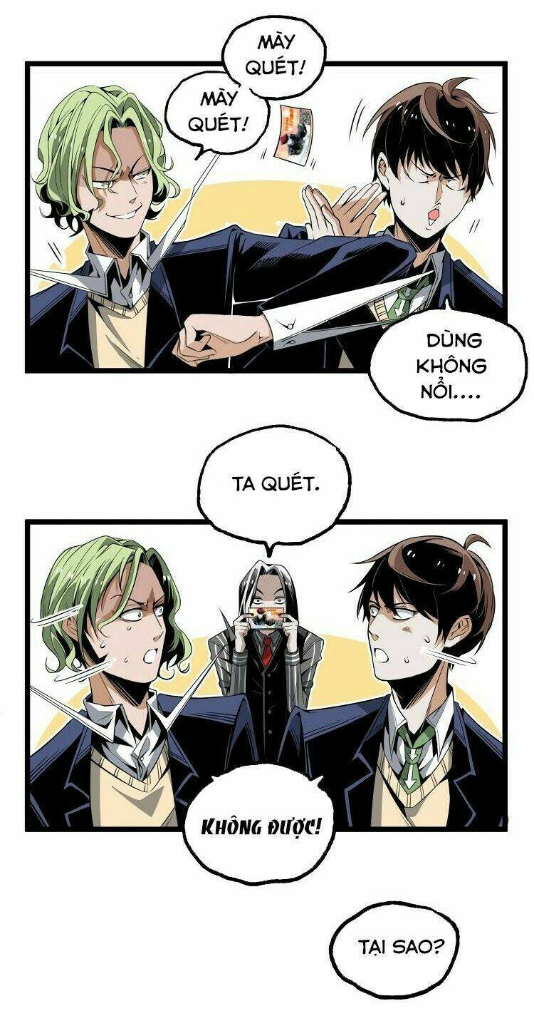 ominous liar chapter 27 17