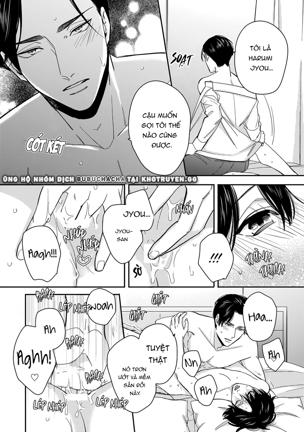 dù không là định mệnh chapter 1 14