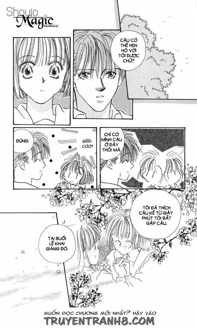 yoru made matenai chapter 4 12